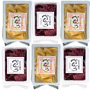 送料無料稲庭うどん 職人が作る かりんとう 選べるかおる林檎 かおる山葡萄 6袋セット