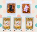 稲庭うどん 職人がつくるかりんとう かおる林檎3袋 と みたらし姫 くろかり殿 の 合計5袋セット