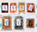 【送料無料】稲庭うどん 職人が作るかりんとう りんごプラス かおる山葡萄 いちごプラス たたき揚げ くろかり殿 ごますり君 みたらし姫 7種セット