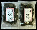 【送料無料】【メール便でお届けします】稲庭うどん職人がつくるかりんとう ごますり君 55g×2袋セット