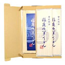 【メール便でお届けします】国産小麦使用 稲庭うどん稲庭 手業 うどん 料理人仕立て500g家庭用160g×2セット約9から10人前