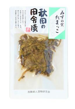 浅舞婦人漬物研究会 みずの実たまっこ masudabussanplanning-10000436 増田物産プランニング サンプル画像3