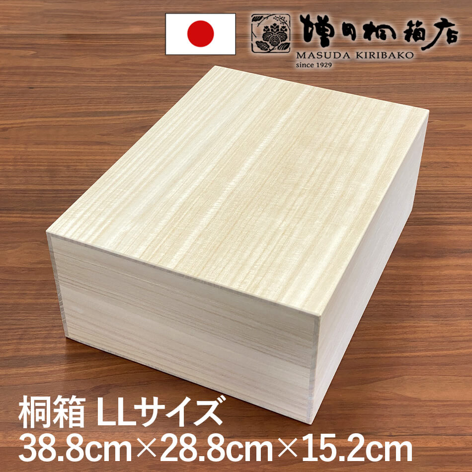 楽天市場】木箱 蓋付きの通販 楽天市場】木箱 蓋付きの通販
