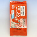 冷水でもホットでも美味しさ広がる三角ティーバック「ほうじ茶ティーバック」