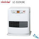 トヨトミ 石油ファンヒーター LC-S32H (W) シルキ...