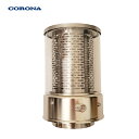 コロナ 石油ストーブ用 燃焼筒 (部品コード:010239015) (適応機種代表型式:SX-E2923WY)【ゆうパック専用】【沖縄県発送不可】*