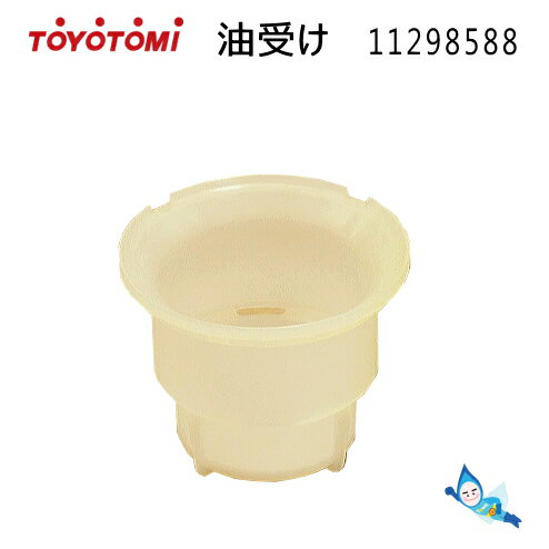 楽天市場】トヨトミ 石油ファンヒーター 36iの通販 楽天市場】トヨトミ 石油ファンヒーター 36iの通販