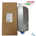トヨトミ 油タンク 4.0L (商品コード:11276004) ポータブル石油ストーブ用 【ゆうパック専用】【沖縄県発送不可】 *