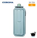 コロナ ポータブル石油ストーブ用 4L カートリッジ 油タンク 純正部品 SX-T2A (商品コード:01824400000) 【ゆうパック専用】【沖縄県発送不可】*