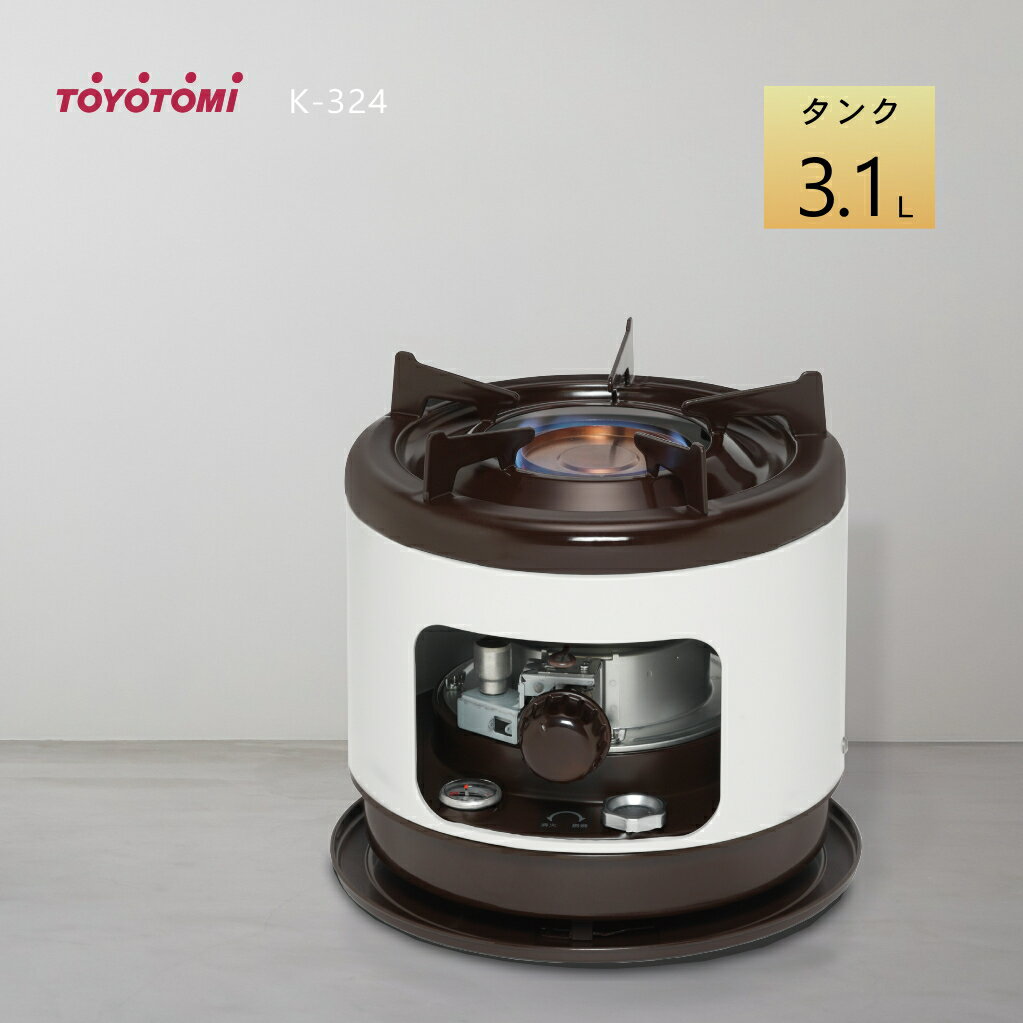 楽天市場】トヨトミ 石油 コンロの通販 楽天市場】トヨトミ 石油 コンロの通販