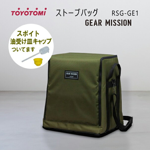 rsg-ge1-3.jpg rsg-ge1-3.jpg