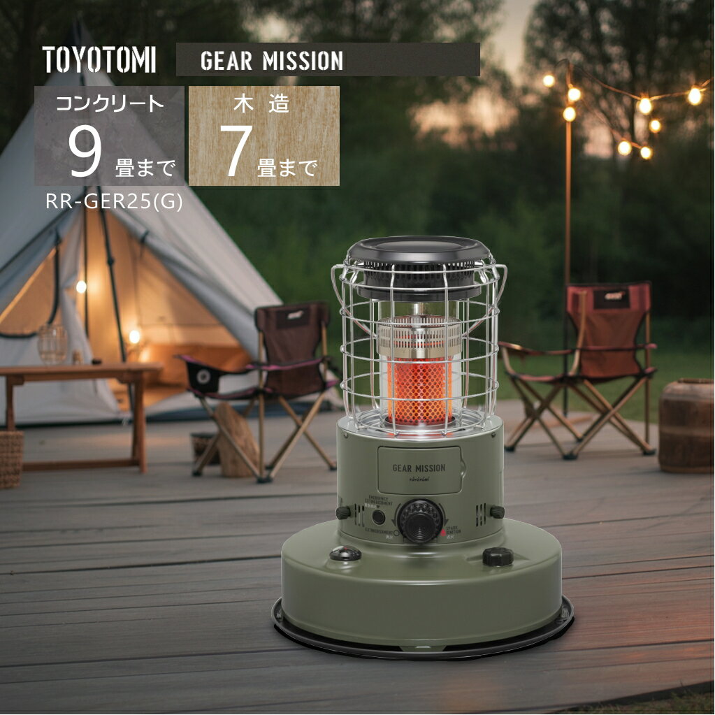 ڤ㤤ʡۥȥȥ ήȡ RR-GER25(G) ߥå ¦ȤǮǳ ۡڲ츩ȯԲġ*(FOR USE IN JAPAN ONLY)