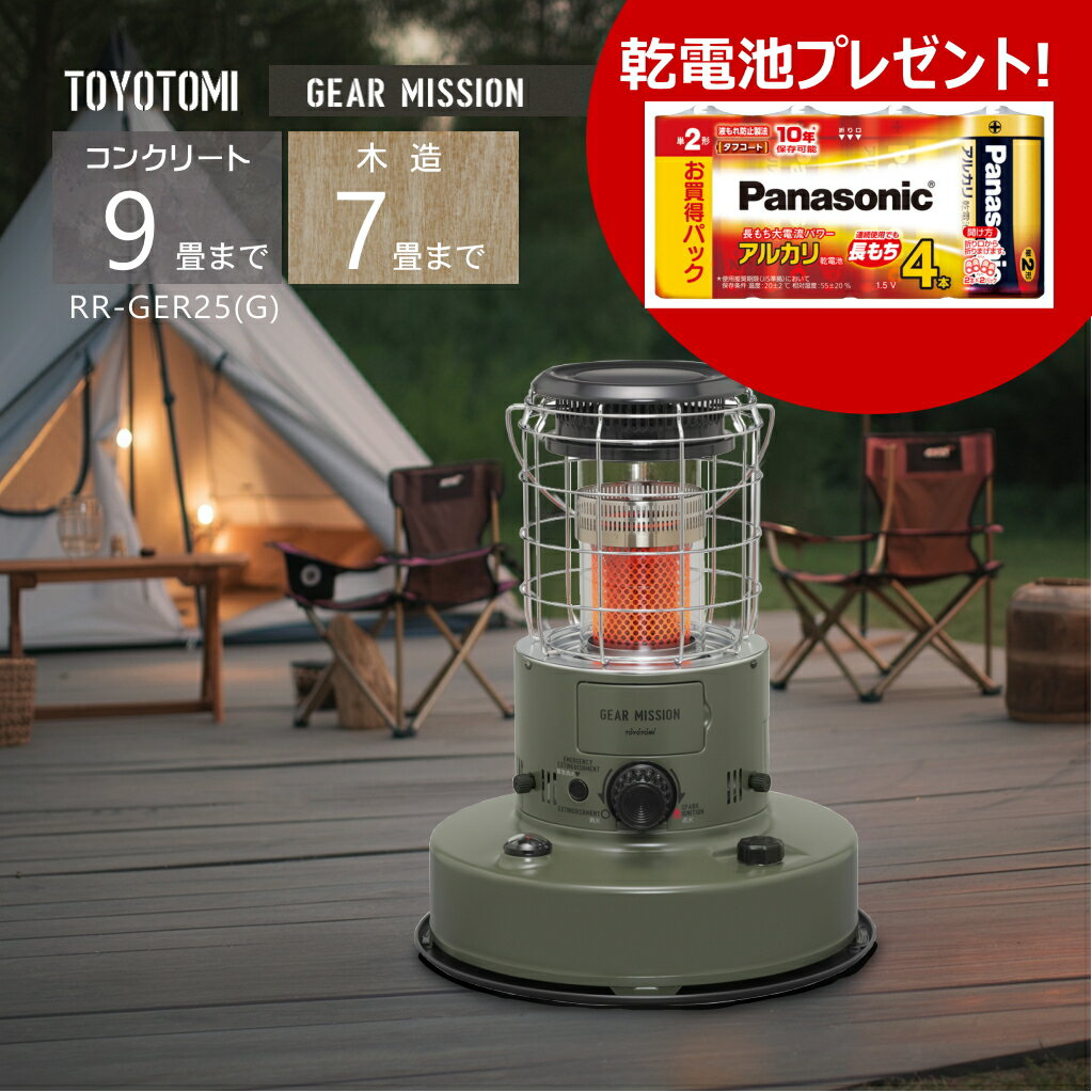 ڴӥץ쥼ȡ ȥȥ ήȡ RR-GER25(G) ߥå ¦ȤǮǳ ۡڲ츩ȯԲġ*(FOR USE IN JAPAN ONLY)