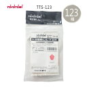 トヨトミ 石油ストーブ 替え芯 第123種 TTS-123 【RR-GER25(G)専用】 商品コード:11005207 【ゆうパック専用】【沖縄県発送不可】*