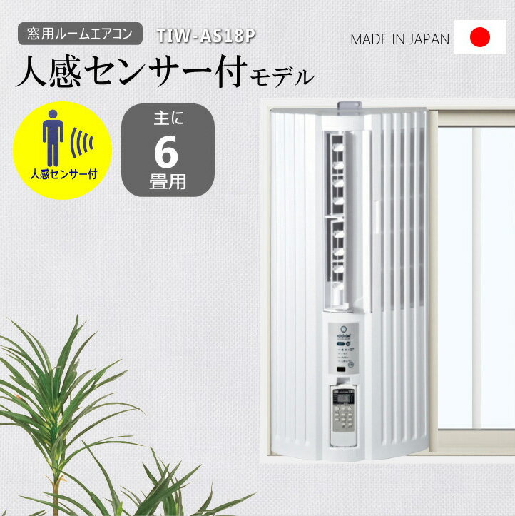 楽天市場】tiwの通販 楽天市場】tiwの通販