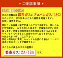 リンナイ ガス炊飯器 こがまる 炊飯専用 RR-030FS(A)(DB) ダークブラウン 【都市ガス12A/13A専用】 0.54L (0.5～3合炊き) 【お取り寄せ品】【沖縄県発送不可】* 2