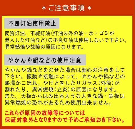 【9月上旬入荷予定】【乾電池プレゼント】トヨトミ 対流形 ランタン調 石油ストーブ RL-F2500(H) ダークグレー Favor class 【コンクリート9畳/木造7畳まで】【沖縄県発送不可】*(FOR USE IN JAPAN ONLY)