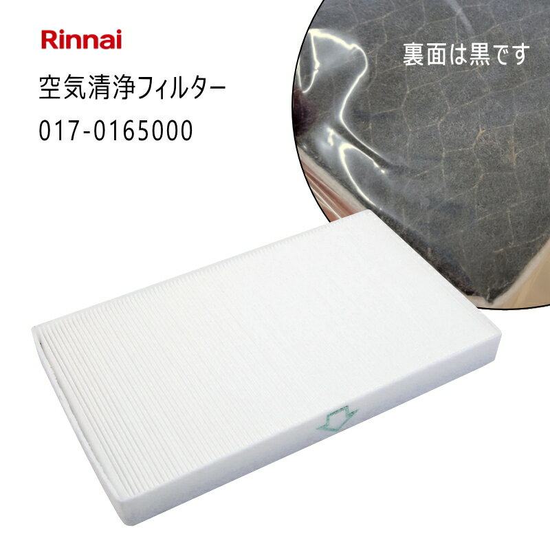 017-0165000-2.jpg 017-0165000-2.jpg