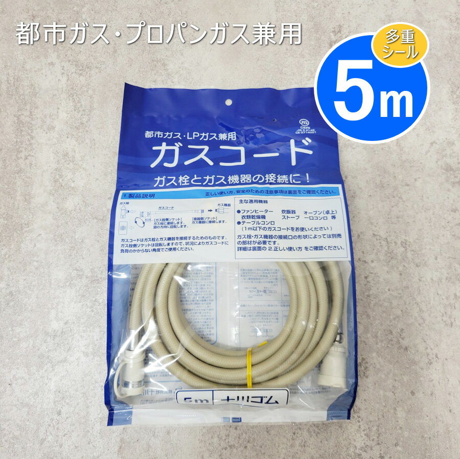 togawa-new5m-2.jpg togawa-new5m-2.jpg