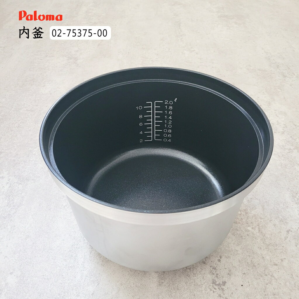 02-75375-00-3.jpg 02-75375-00-3.jpg