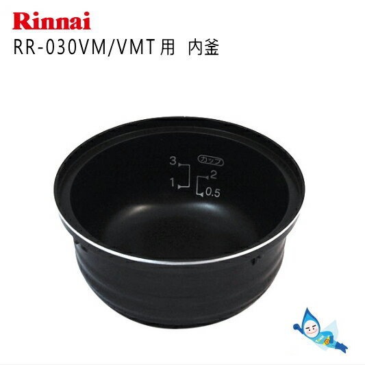 ʥ Ӵ RR-030VM/RR-030VMT  (ʥɡ077-233-000) ڲ츩ȯԲġ*