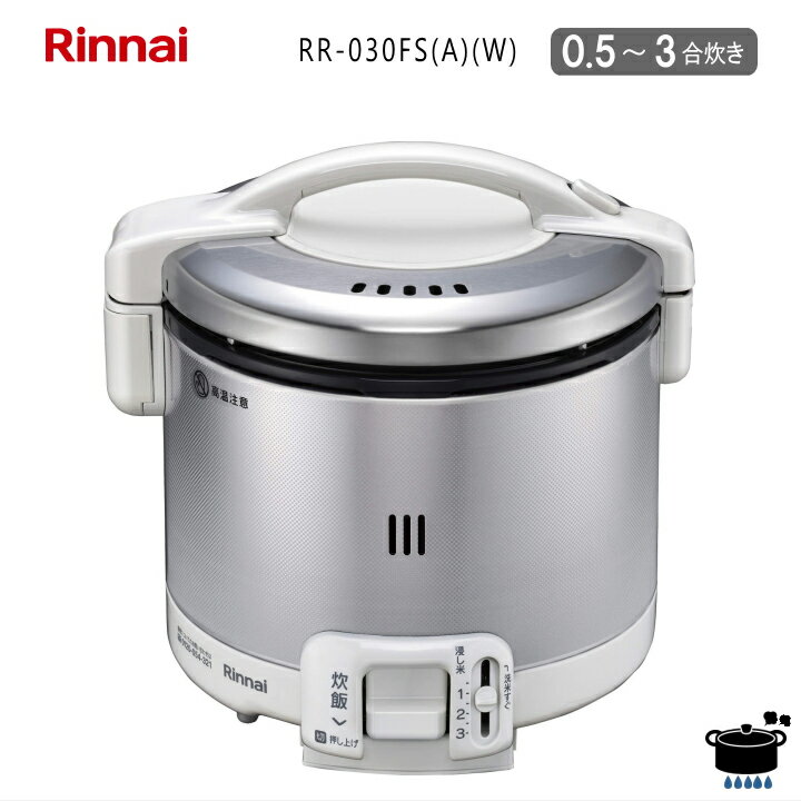 ʥ Ӵ ޤ  RR-030FS(A)(W) 쥤åۥ磻 Իԥ12A/13Aѡ 0.54L (0.53椭) ڤʡۡڲ츩ȯԲġ*