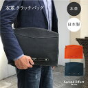 本革 バッグ クラッチバッグ メンズ フォーマルバッグ レディース 軽量 革 ビジネス フォーマル 結婚式 パーティ セカンドバッグ 冠婚葬祭 ドキュメントケー...