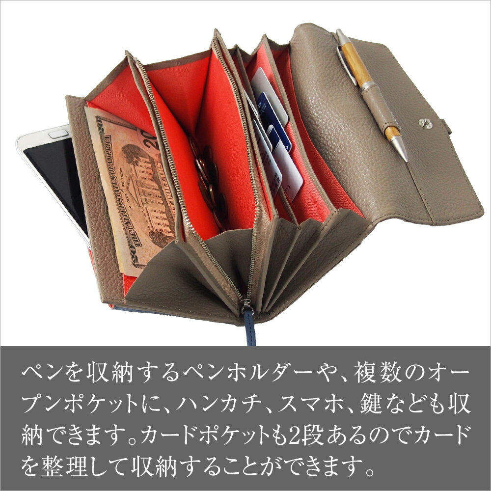 Orbcf3在庫あり コト Coto 本革 牛革 レザー レディース お財布機能付き ウォレット ショルダー ポシェット バッグ 長財布 大容量 軽量 財布 お財布 スマホケース 軽い 柔らかい 丈夫 使いやすい Miyabiya 説明追記 財布 ケースバッグ 小物 ブランド雑貨 Insolite