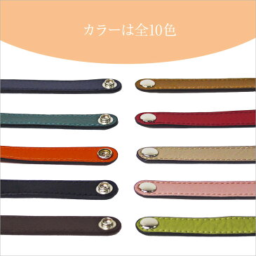 本革 牛革 ハンドル留め 日本製 ハンドル留めカバー ベルト トートバッグ バッグ バック レディース メンズ 通勤バッグ 軽量 軽い 柔らかい 薄型 薄い コンパクト 使いやすい スリム 小さい オススメ 高級 ブランド クレッシェンド miyabiya