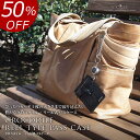 【50%OFF 楽天スーパーセール半額】クロコダイル リール...