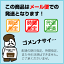 新米！【 令和5年産】【送料無料】2023年産・岐阜県飛騨地域産龍の瞳【いのちの壱】2kg（2kg×1袋）※毎週金曜日の発送になります（水曜日午前中のご注文分まで）〈br〉【お中元】【お歳暮】