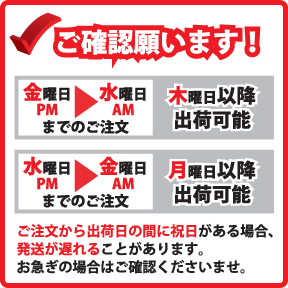 【新米　令和2年産】　【本州・四国　送料無料】2020年　　無洗米岐阜県産・美濃ハツシモ15kg〔5kg×3袋〕