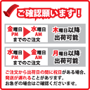 新米！令和5年産【本州・四国　送料無料】【農薬・化学肥料削減】『徳川将軍家御膳米』　2023年産　岐阜県輪之内産　ハツシモ5kg[5kg×1袋]※毎週金曜日の発送になります（水曜日午前中ご注文分まで） 3