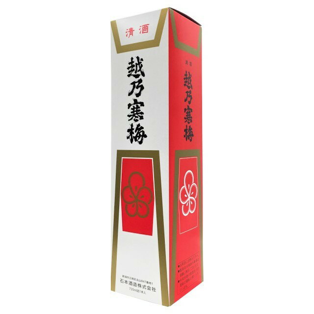 越乃寒梅 720ml 1本入り化粧箱（箱のみ）1枚 1