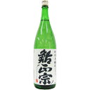 鮎正宗 特別本醸造 1.8L　【日本酒 ギフト 御中元 お中元 御歳暮 お歳暮 父の日 贈り物 新潟 酒 】