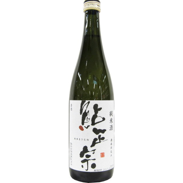 日本酒, 純米酒  720ml 