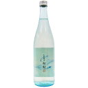 鮎正宗 特別本醸造 生貯蔵酒「初鮎」720ml　【日本酒 ギフト 御中元 お中元 御歳暮 お歳暮 父の日 贈り物 新潟 酒 】