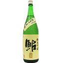 鮎正宗 純米吟醸 「鮎」金ラベル 1.8L　【日本酒 ギフト 御中元 お中元 御歳暮 お歳暮 父の日 贈り物 新潟 酒 】