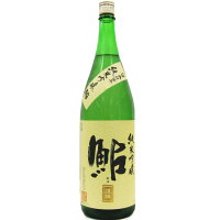 鮎正宗 純米吟醸 「鮎」金ラベル 1800ml　【日本酒 ギフト 御中元 お中元 御歳暮 お歳暮 父の日 贈り物 新潟 酒 】