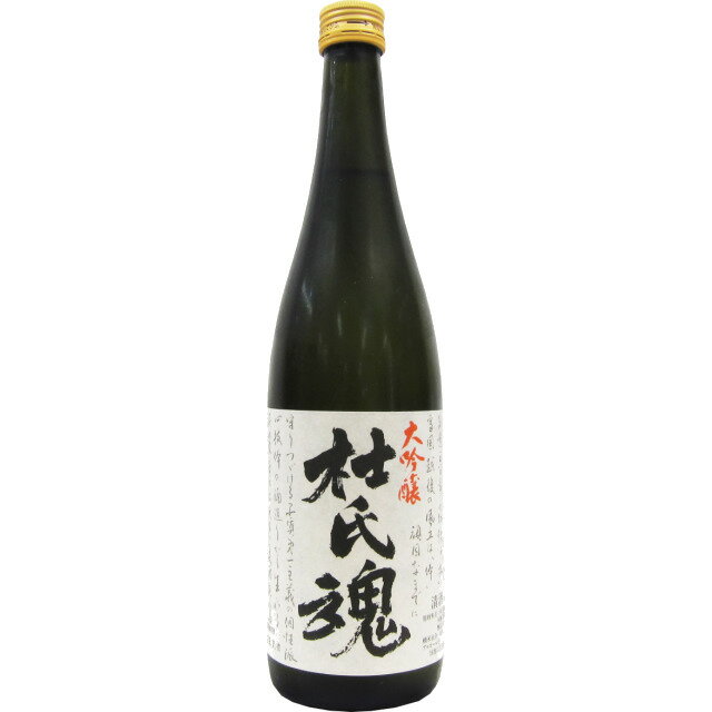 能鷹 大吟醸 杜氏魂 720ml 化粧箱入り　【日本酒 ギフト 御中元 お中元 御歳暮 お歳暮 父の日 贈り物 新潟 酒 】