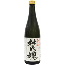 能鷹 大吟醸 杜氏魂 720ml 化粧箱入り　【日本酒 ギフト 御中元 お中元 御歳暮 お歳暮 父の日 贈り物 新潟 酒 】