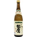 能鷹 黒松 720ml　【日本酒 ギフト 御中元 お中元 御歳暮 お歳暮 父の日 贈り物 新潟 酒 】