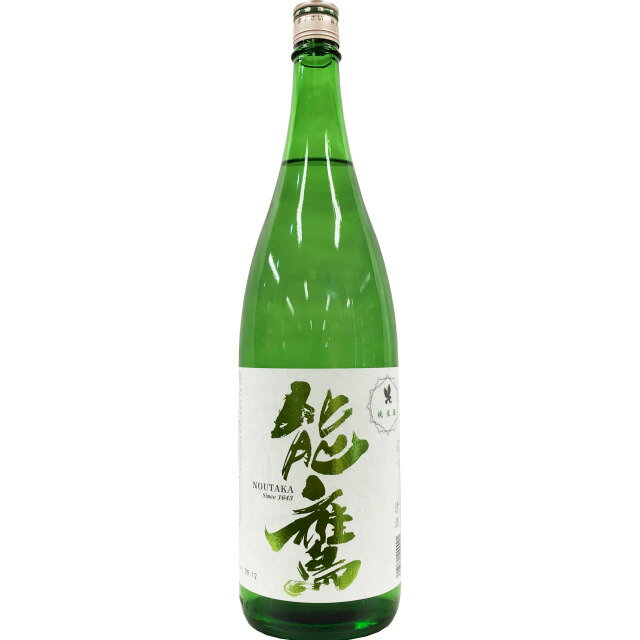 能鷹 純米 1.8L　【日本酒 ギフト 御中元 お中元 御歳暮 お歳暮 父の日 贈り物 新潟 酒 】