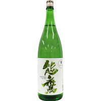 能鷹 純米 1800ml　【日本酒 ギフト 御中元 お中元 御歳暮 お歳暮 父の日 贈り物 新潟 酒 】