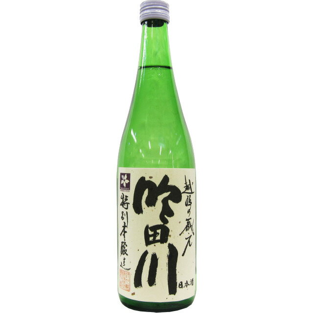 吟田川(ちびたがわ) 特別本醸造 720ml 化粧箱入り　【日本酒 ギフト 御中元 お中元 御歳暮 お歳暮 父の日 贈り物 新潟 酒 】