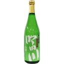 吟田川（ちびたがわ） 純米吟醸 720ml　【日本酒 ギフト 御中元 お中元 御歳暮 お歳暮 父の日 贈り物 新潟 酒 】