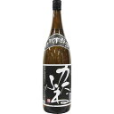 かたふね 特別本醸造 1.8L 【日本酒 ギフト 御中元 お中元 御歳暮 お歳暮 父の日 贈り物 新潟 酒 】