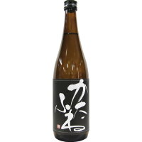 かたふね 特別本醸造 720ml　【日本酒 ギフト 御中元 お中元 御歳暮 お歳暮 父の日 贈り物 新潟 酒 】