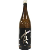 千代の光 特別本醸造 真 1800ml 【日本酒 ギフト 御中元 お中元 御歳暮 お歳暮 父の日 贈り物 新潟 酒 】