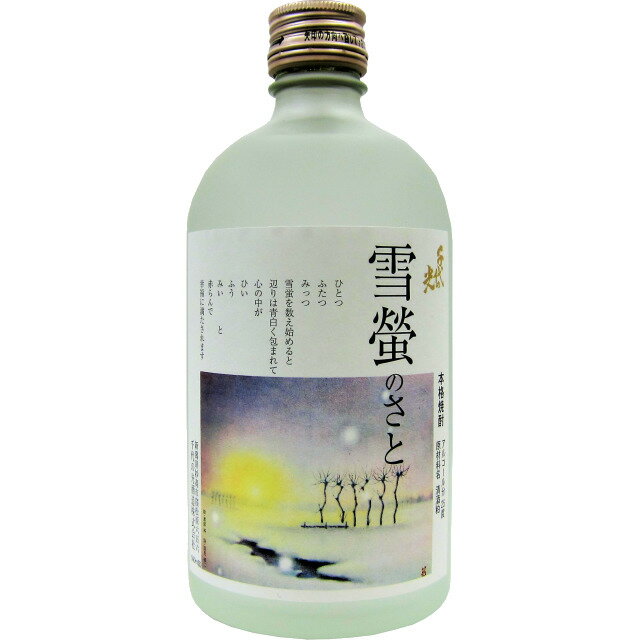 θ ܳʾ ꥤΤ 500ml ھ  ե 渵 渵    £ʪ   